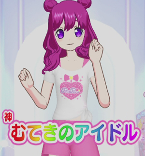 不定期プリパラ日記 ひさびさのランクアップ こむにっき