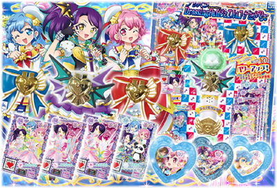 プリパラ】神５弾から追加のサイリウムジュエルマイク専用コーデ８種と