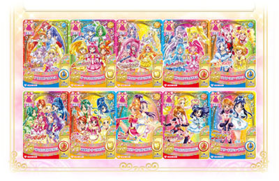 プリキュア】まほうのパーティ第５弾はプリキュアオールスターズ！でもちょっと不安…: こむにっき