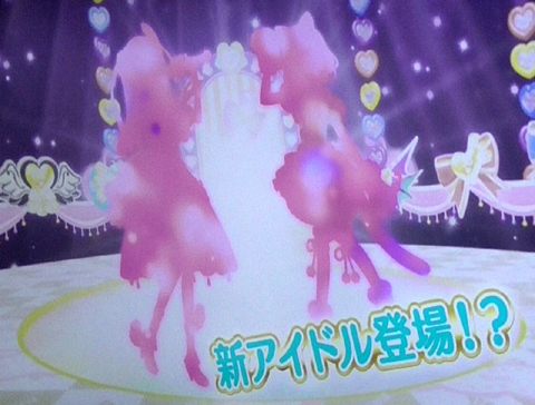 プリパラ】のん率いる新チーム名は「ノンシュガー」: こむにっき