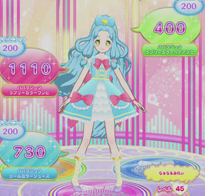 プリパラ 不定期プリパラ日記 アイドルタイムマイク とより成熟する パパラジュク コレクション こむにっき