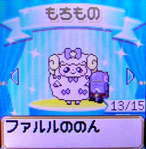 アイドルウォッチ ピツジ二日目 ようやく４つ目のウォッチコーデを入手 そしてファララと こむにっき