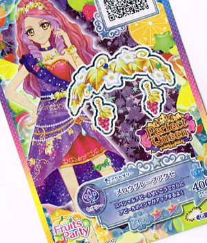 アイカツ】ハッピーセットでコーデを揃える: こむにっき