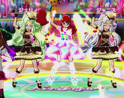 プリパラ】「プリパラ不定期日記」神6弾をプレイ、そして初の5枚買い