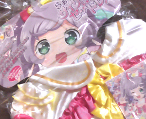 プリパラ　らぁら　サイリウムセットアップドレス　衣装 新商品♡〗 「らぁらサイリウムセットアップドレス」でスーパー