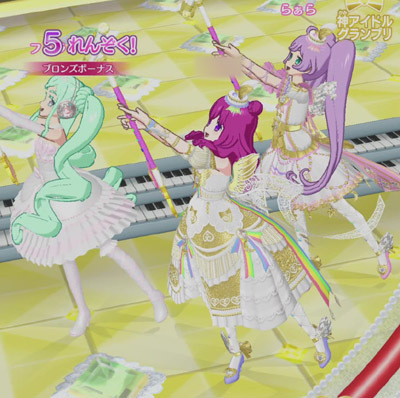 プリパラ】不定期プリパラ日記「神アイドルグランプリ