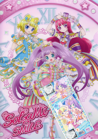 プリパラ ひっそりと サントリーxプリパラのドリンクキャンペーン がダイエーで開催 こむにっき